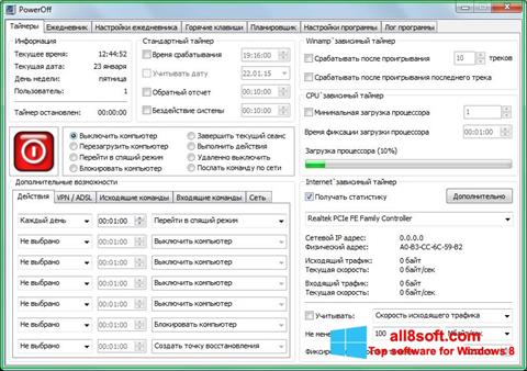 Screenshot PowerOff for Windows 8