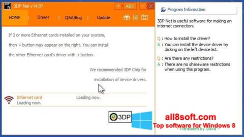 Screenshot 3DP Net for Windows 8