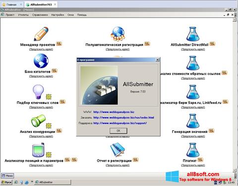 Screenshot AllSubmitter for Windows 8