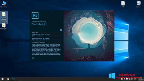 Download Adobe Photoshop CC for Windows 8 (32/64 bit) in English