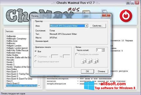 Screenshot CheMax for Windows 8