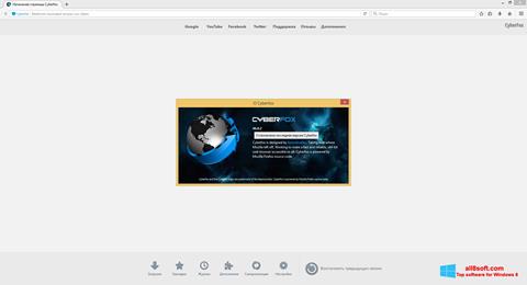 Screenshot Cyberfox for Windows 8