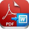 PDF to Word Converter for Windows 8