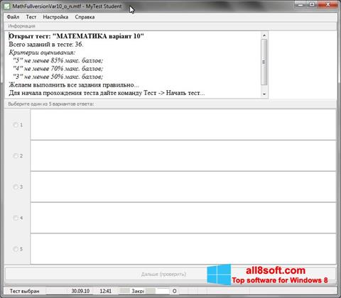 Screenshot MyTestStudent for Windows 8