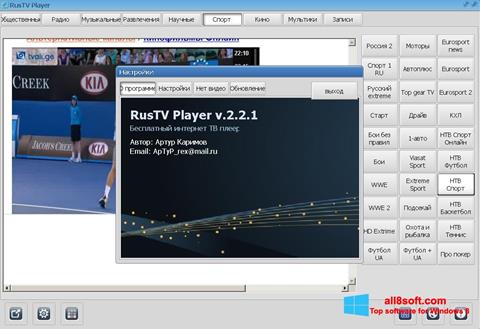 Screenshot RusTV Player for Windows 8