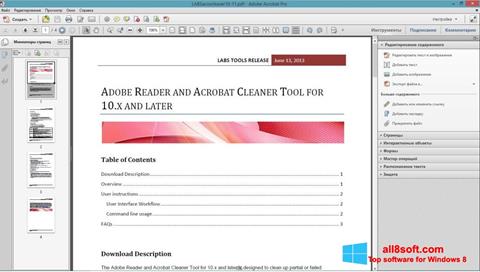 acrobat reader professional free download for windows 8