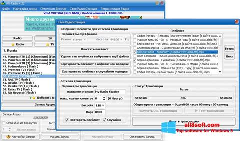Screenshot All-Radio for Windows 8