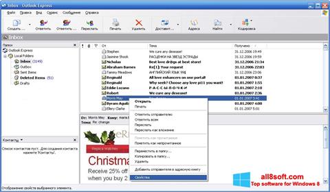 Screenshot Outlook Express for Windows 8