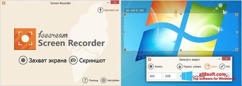 Screenshot Icecream Screen Recorder for Windows 8