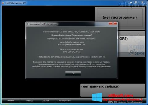 Screenshot FastPictureViewer for Windows 8