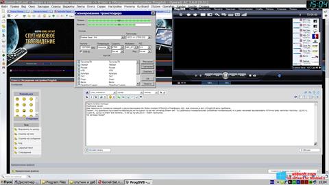Screenshot ProgDVB for Windows 8