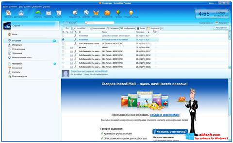 Screenshot IncrediMail for Windows 8