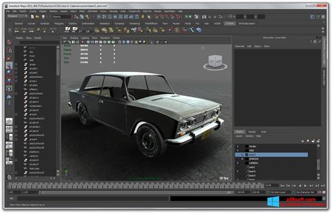 autodesk maya software price