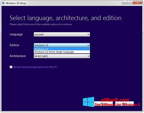Screenshot Media Creation Tool for Windows 8