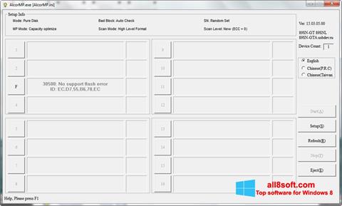 Screenshot AlcorMP for Windows 8