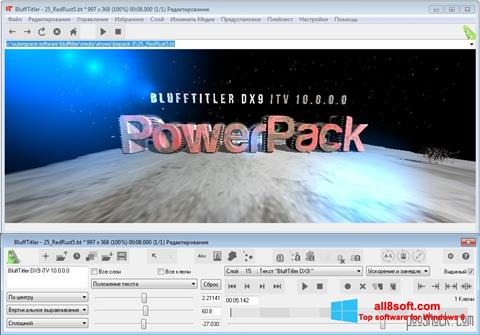 Screenshot BluffTitler for Windows 8