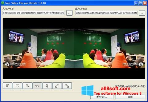Screenshot Free Video Flip and Rotate for Windows 8
