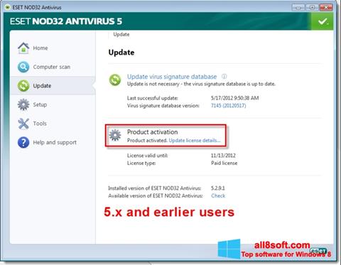 Screenshot ESET NOD32 for Windows 8