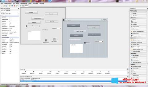 Screenshot PHP Devel Studio for Windows 8