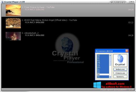 Screenshot Crystal Player for Windows 8