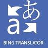 Bing Translator for Windows 8
