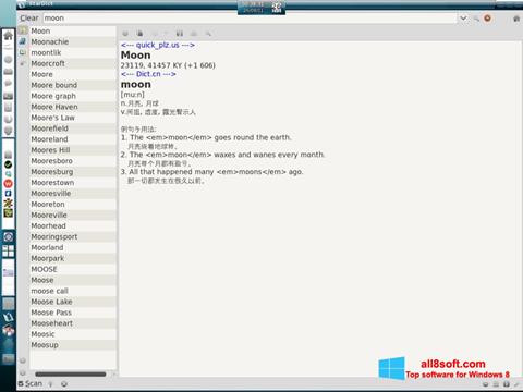Screenshot StarDict for Windows 8