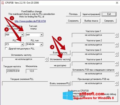 Screenshot CPUFSB for Windows 8