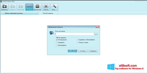Screenshot Hide Folders for Windows 8