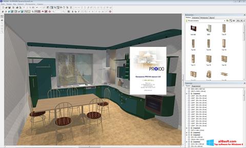 Screenshot PRO100 for Windows 8