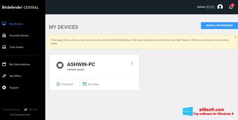 Screenshot Bitdefender for Windows 8