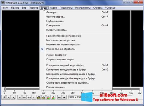 Screenshot VirtualDub for Windows 8