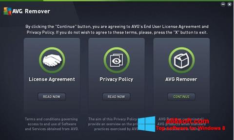 Screenshot AVG Remover for Windows 8