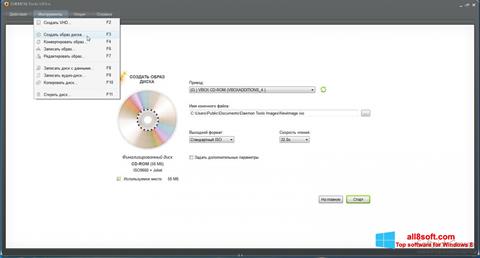 Screenshot DAEMON Tools Ultra for Windows 8