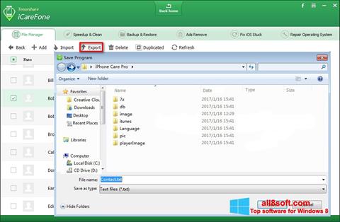 Screenshot KeepSafe for Windows 8